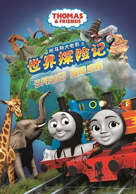 亚洲va欧美