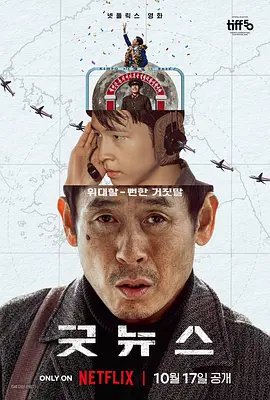 韩国资源视频一区二区三区