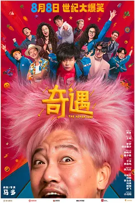 大杳焦伊人久久综合热