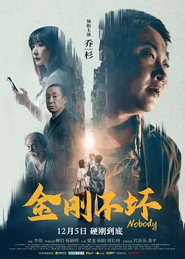 男人添女人下部高潮视频在线观看