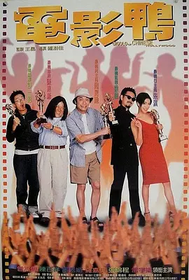 久久不射网