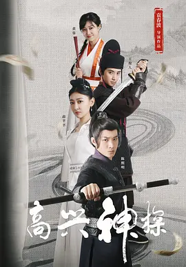 亚洲一二三区在线观看