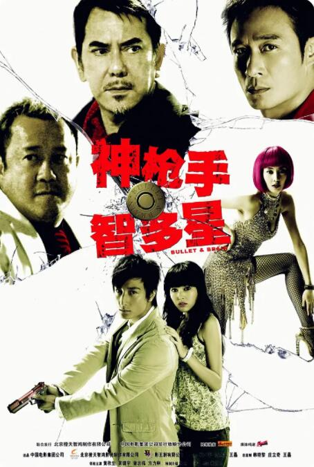 一区福利视频