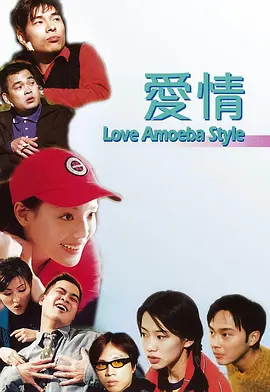 国产精品人妖系列