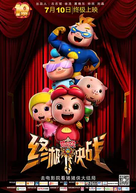 拍摄av现场失控高潮数次