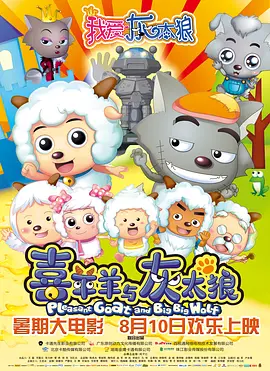 公车掀起少妇裙子挺进去