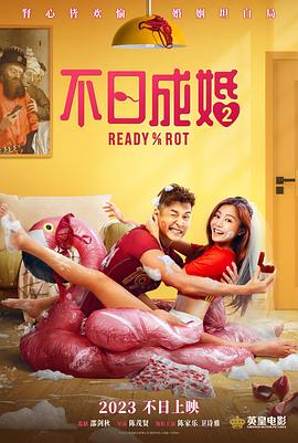 《消失的孩子》