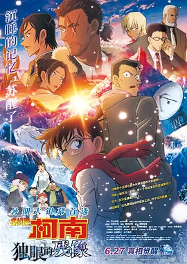 国内一级片在线观看