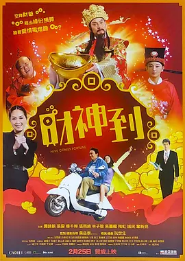 欧美日韩国产一区精品一区