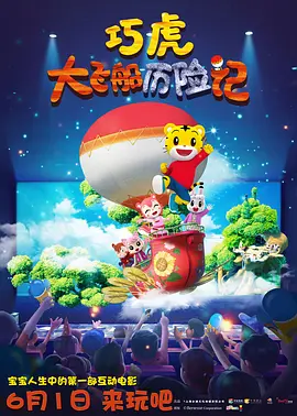 99在线观看国产