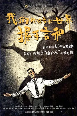 免费观看欧美一级高清