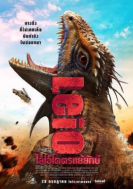 65000日元