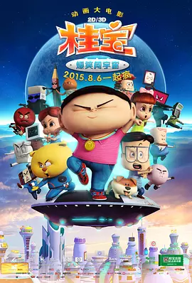国产91精品黄网在线观看