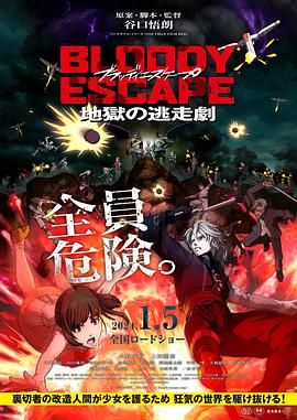 一本色综合