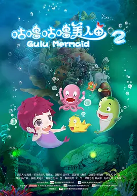 魅影直播522tv