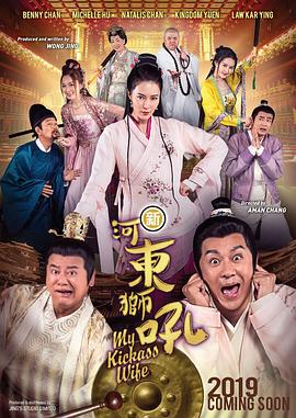 国产一区免费观看