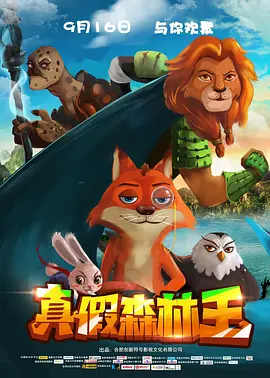 国产呦系列欧美呦日韩呦