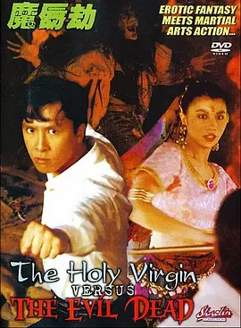 诱母攻略
