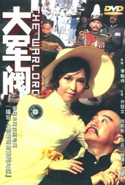 被痴汉室友c翻了