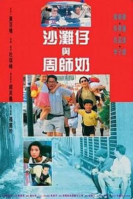亚洲国产欧美视频