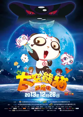 深爱五月网