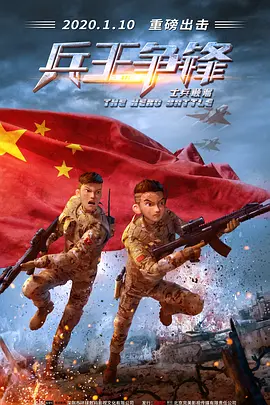 国产区免费在线观看