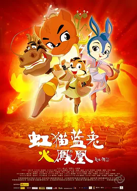 武藤绫香的新剧