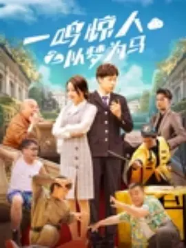 欧美精品久久一区二区三区