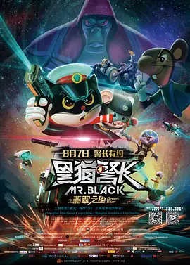 伊人久久青青