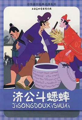 试看福利