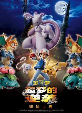 久久精品国产欧美成人