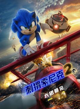 妻子的身体是丈夫的2017