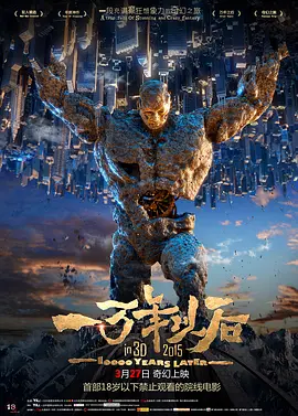 久久国产免费观看精品5