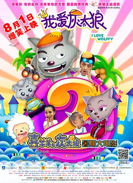 补课老师高h肉h