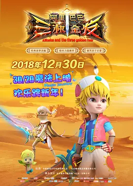 绿洲