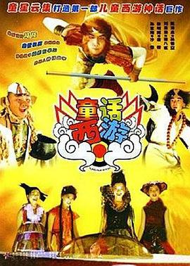 日韩视频中文字幕