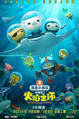 国产视频一区在线观看