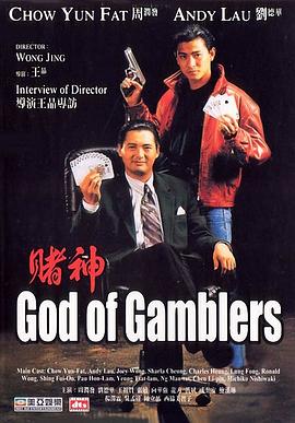 於宇同与春香传