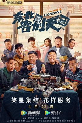 第一福利在线