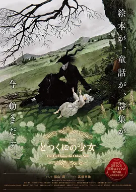 亚洲色域网