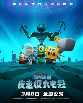 久久伊人中文字幕