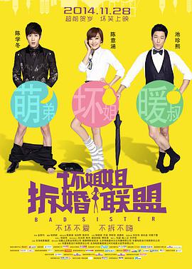 韩国女主播一区二区
