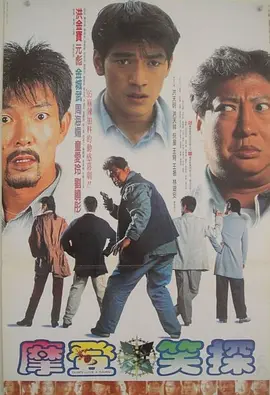 久久久久免费观看