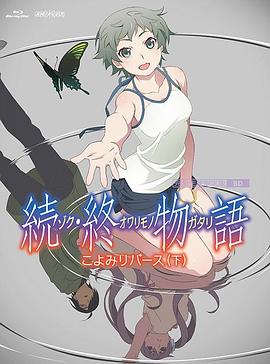 lovelove电影网