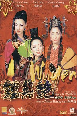 灯草花尚1