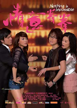 gogo人体做爰少妇