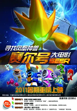 大学欧巴