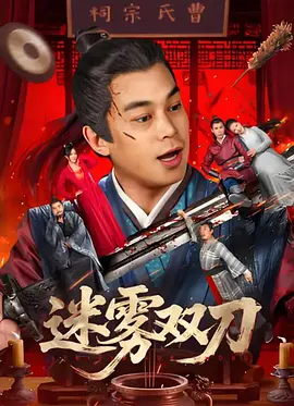久久人人爽人人爽人