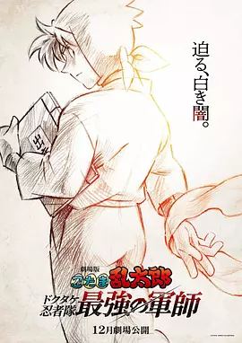 欧美+日韩+国产+日产