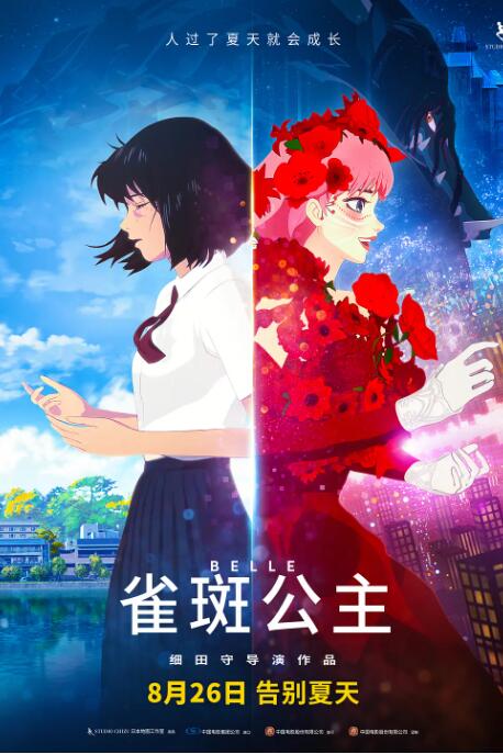 午夜视频免费